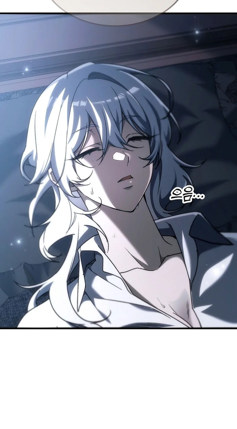 Genius Blacksmith’s Game Chapter 55 - halaman 30