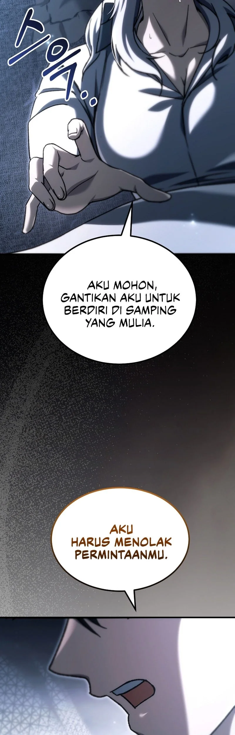 Genius Blacksmith’s Game Chapter 55 - halaman 37