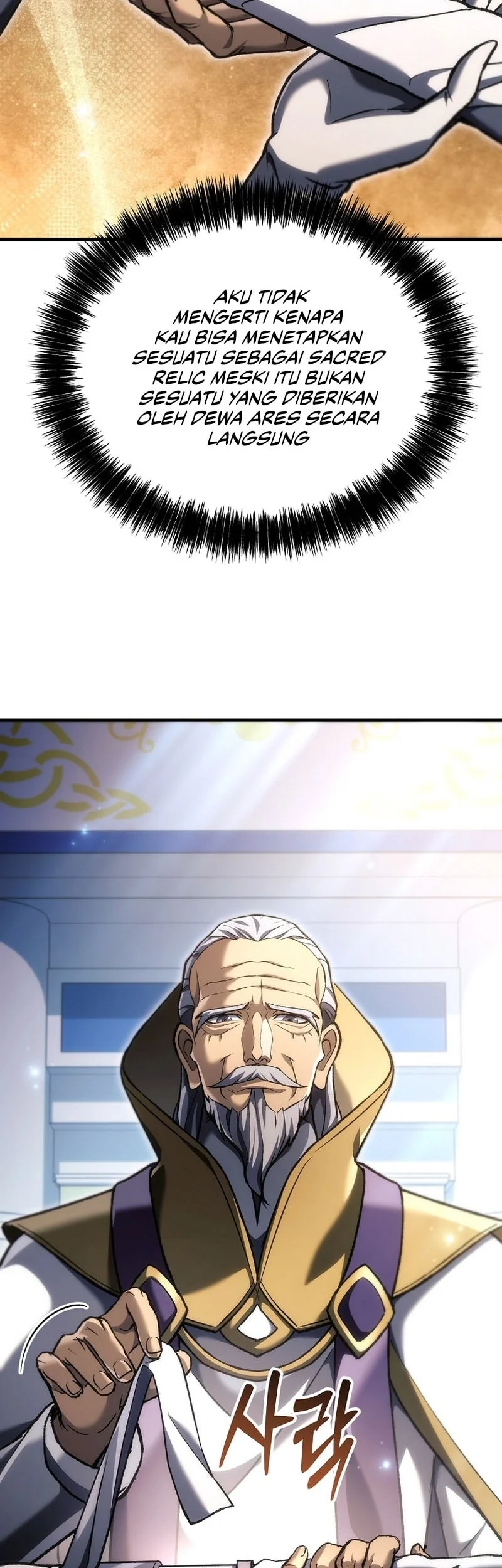 Genius Blacksmith’s Game Chapter 55 - halaman 60