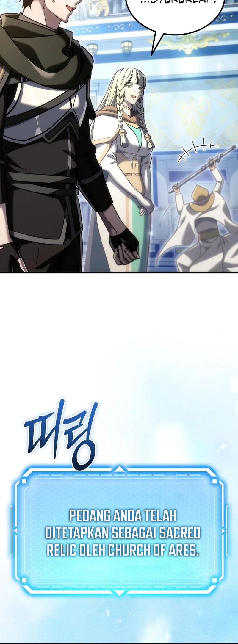 Genius Blacksmith’s Game Chapter 55 - halaman 70