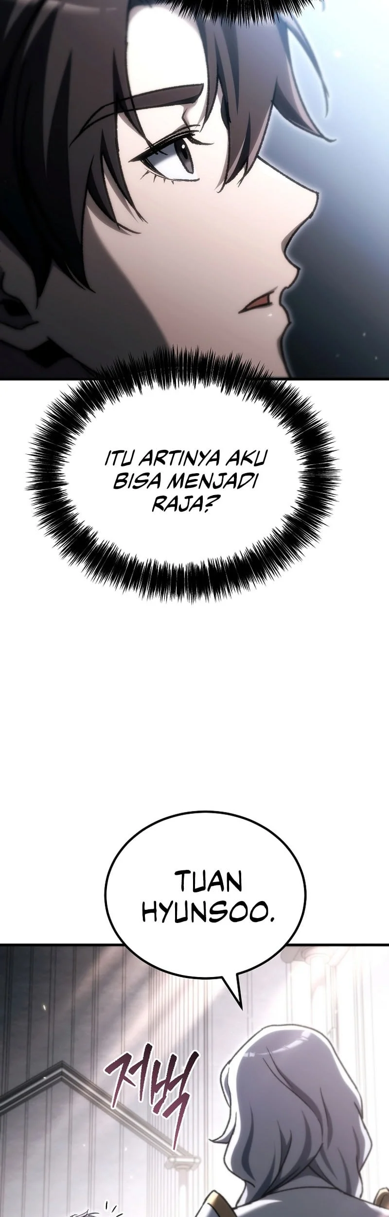 Genius Blacksmith’s Game Chapter 56 - halaman 12