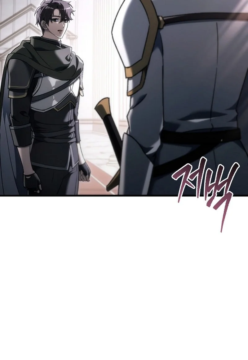 Genius Blacksmith’s Game Chapter 56 - halaman 13