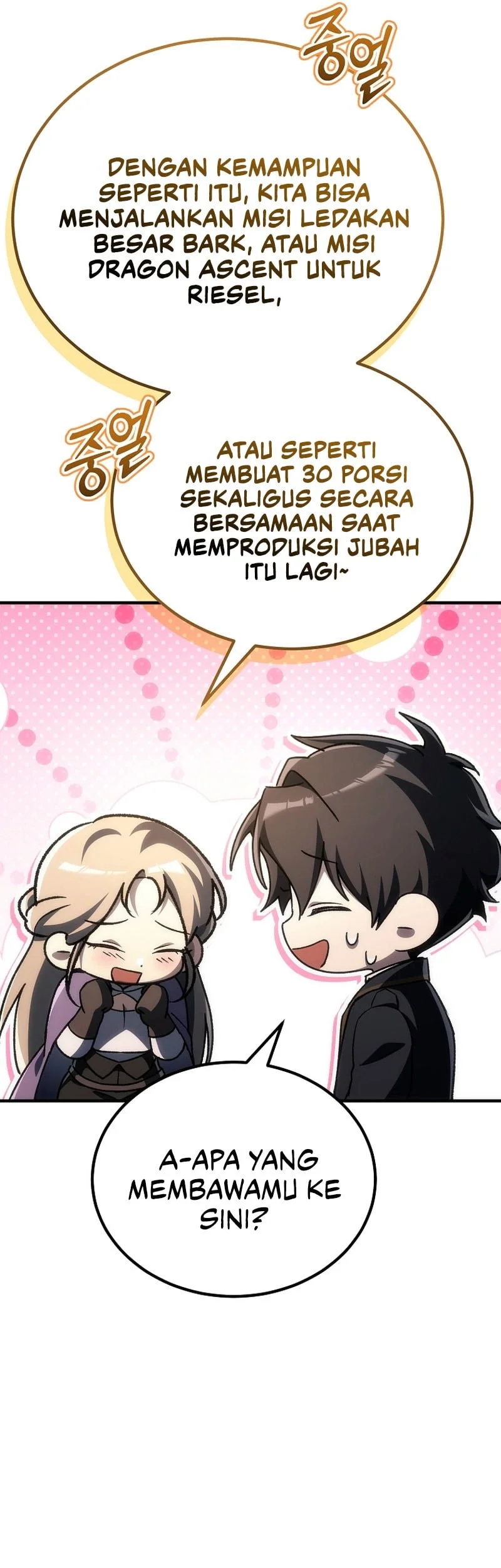 Genius Blacksmith’s Game Chapter 56 - halaman 58