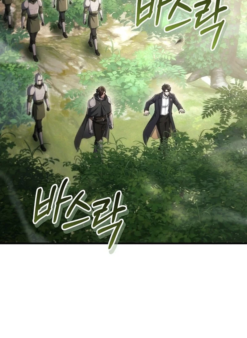 Genius Blacksmith’s Game Chapter 57 - halaman 56