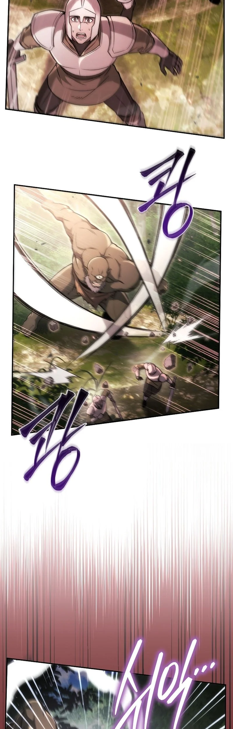 Genius Blacksmith’s Game Chapter 57 - halaman 67