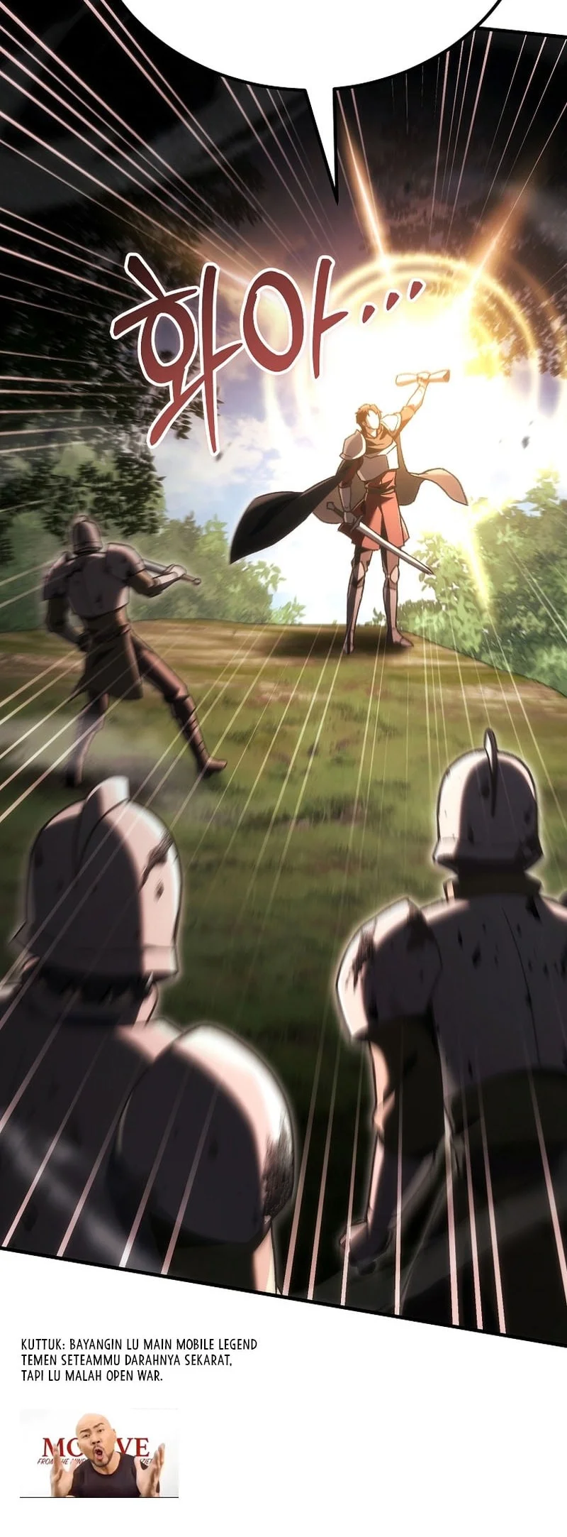 Genius Blacksmith’s Game Chapter 58 - halaman 17