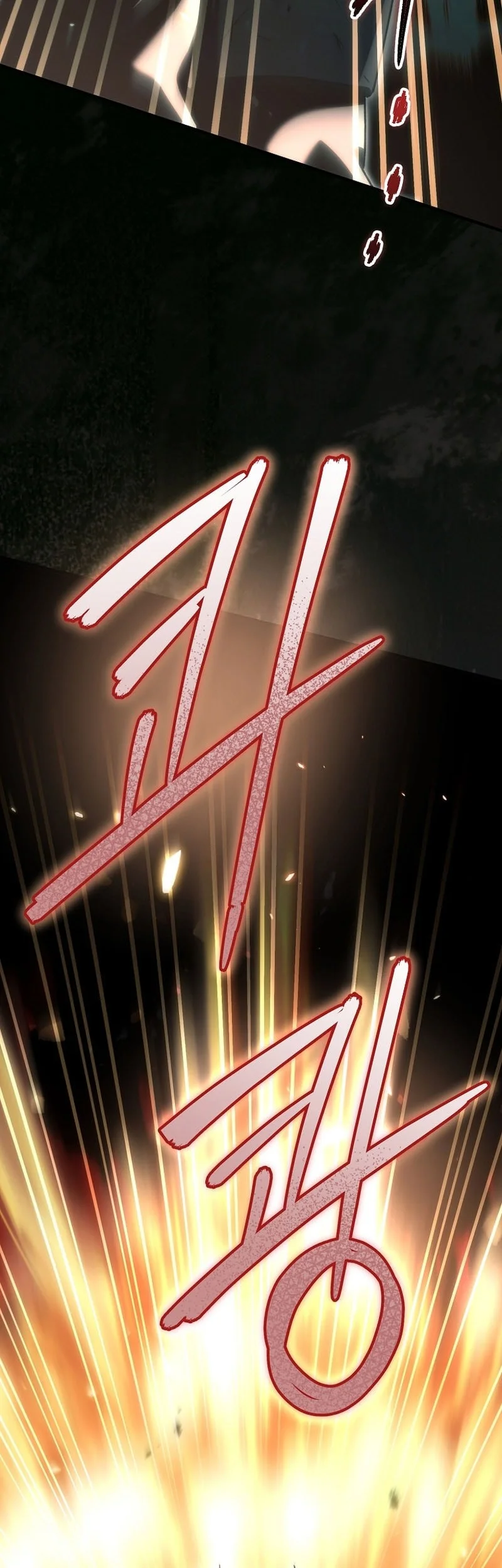 Genius Blacksmith’s Game Chapter 58 - halaman 19