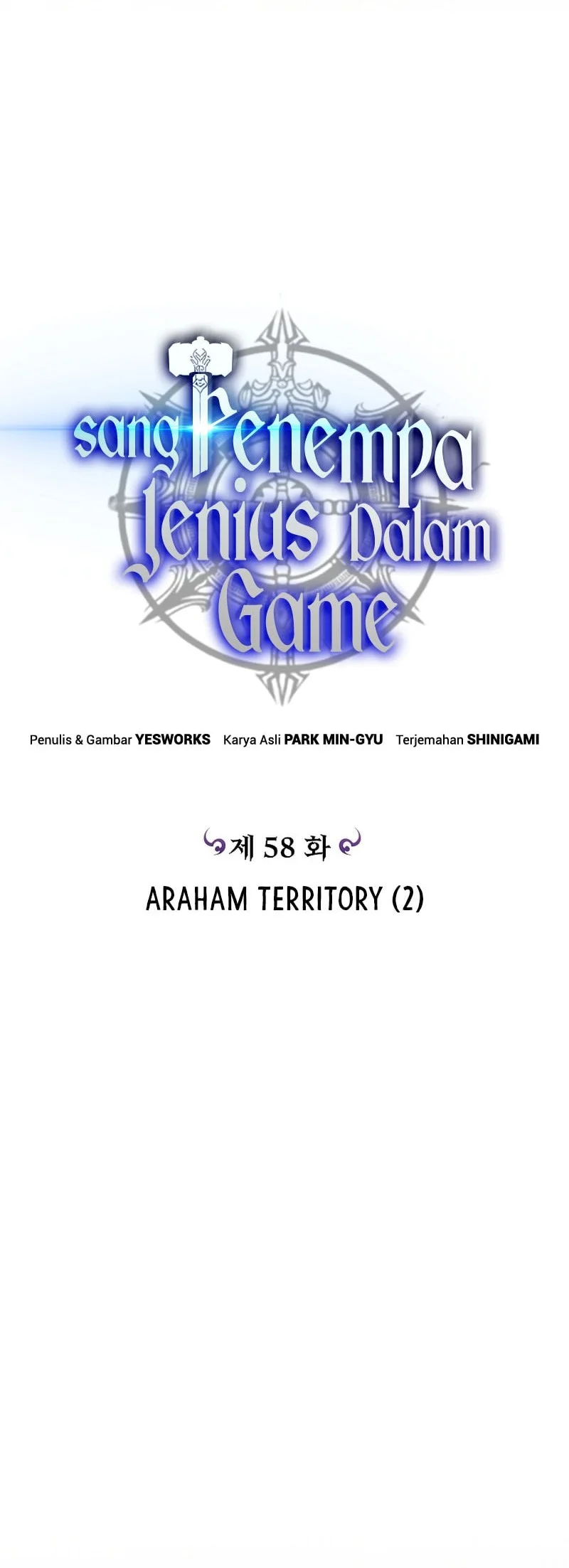 Genius Blacksmith’s Game Chapter 58 - halaman 21