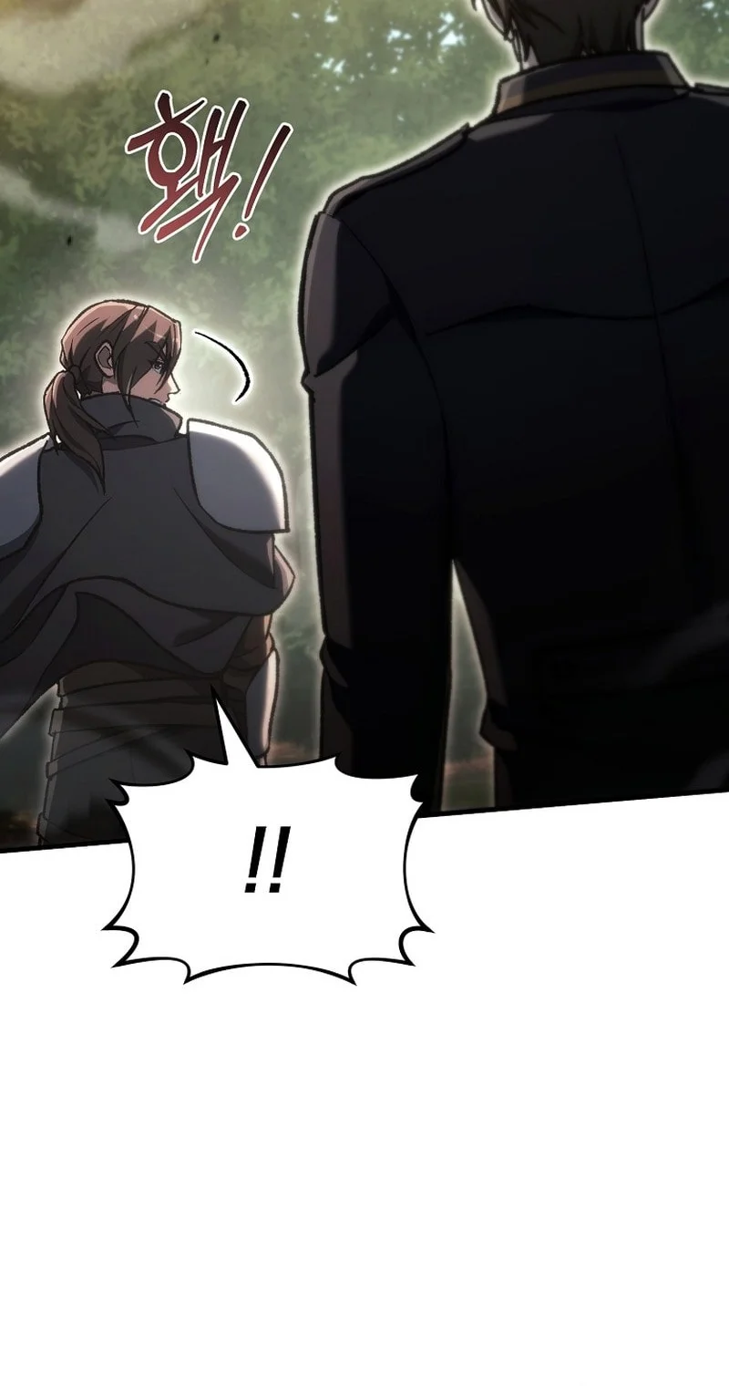 Genius Blacksmith’s Game Chapter 58 - halaman 33