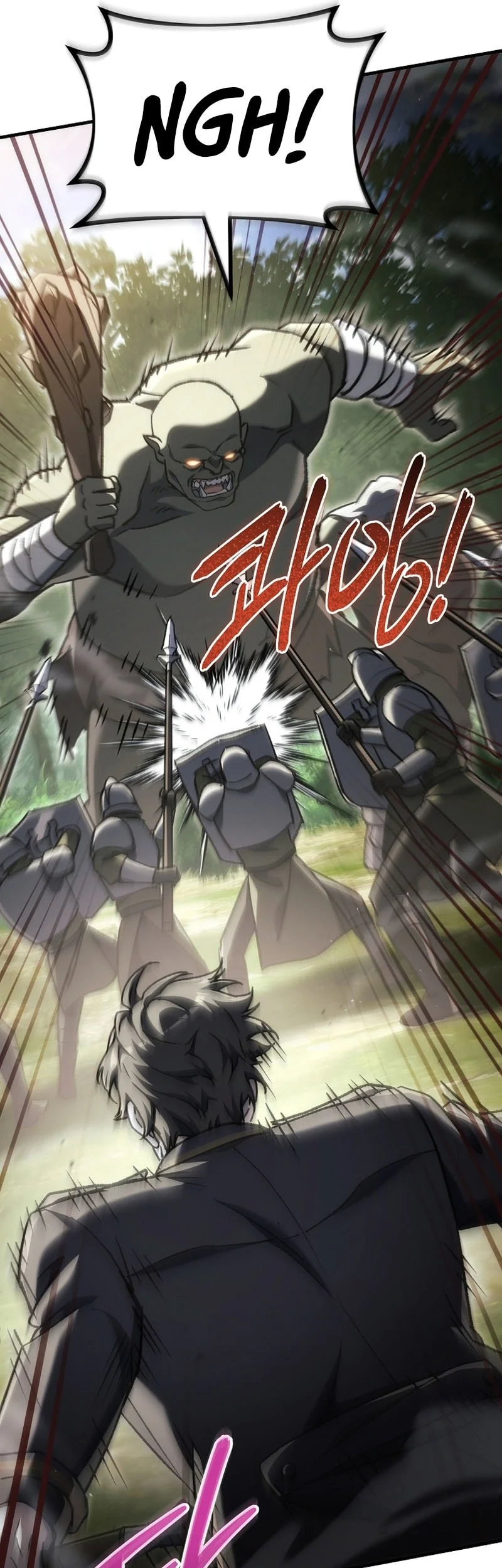 Genius Blacksmith’s Game Chapter 58 - halaman 52