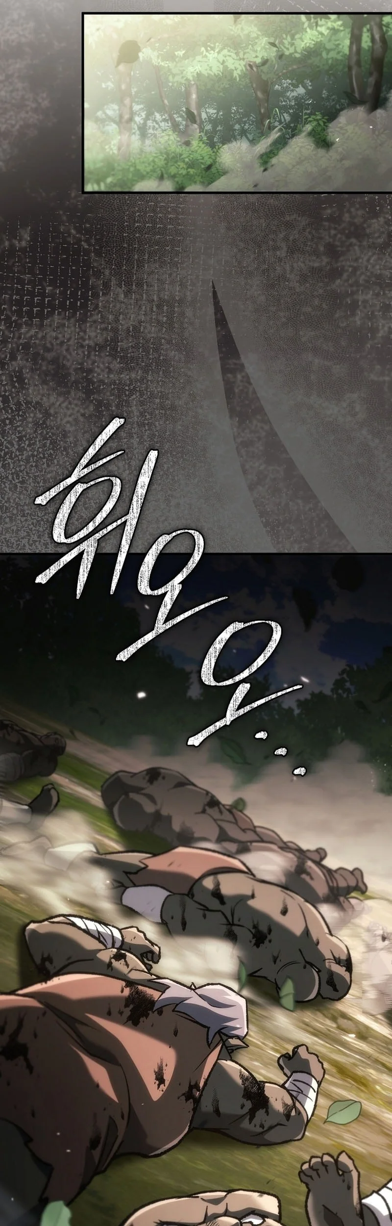 Genius Blacksmith’s Game Chapter 58 - halaman 68