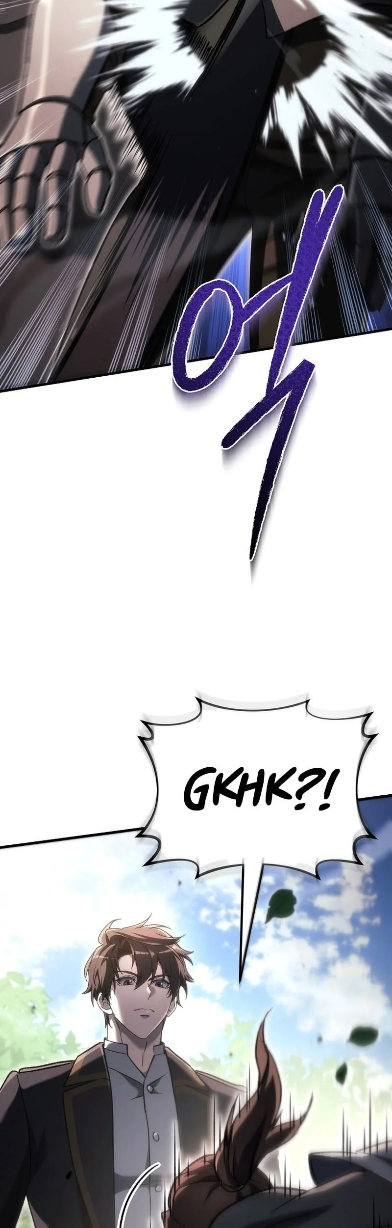 Genius Blacksmith’s Game Chapter 58 - halaman 74