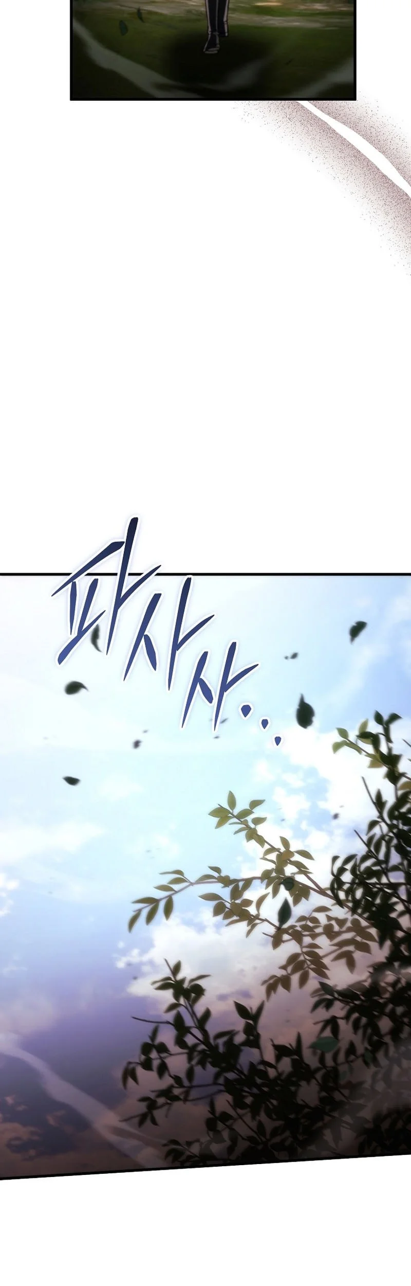 Genius Blacksmith’s Game Chapter 58 - halaman 82