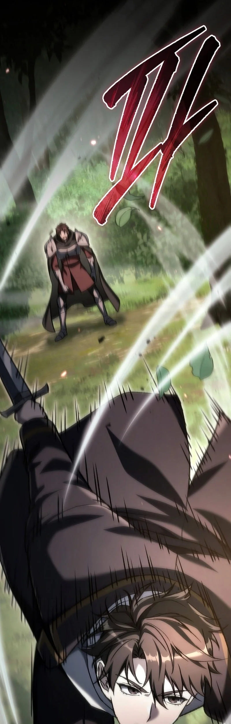 Genius Blacksmith’s Game Chapter 59 - halaman 17