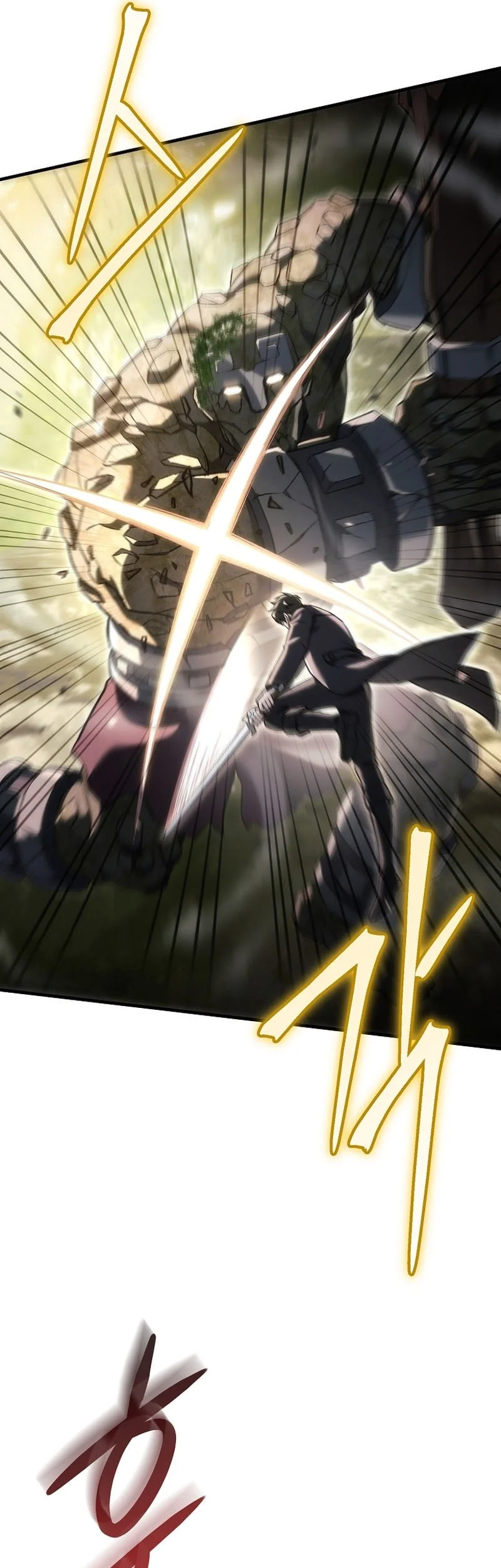 Genius Blacksmith’s Game Chapter 59 - halaman 21