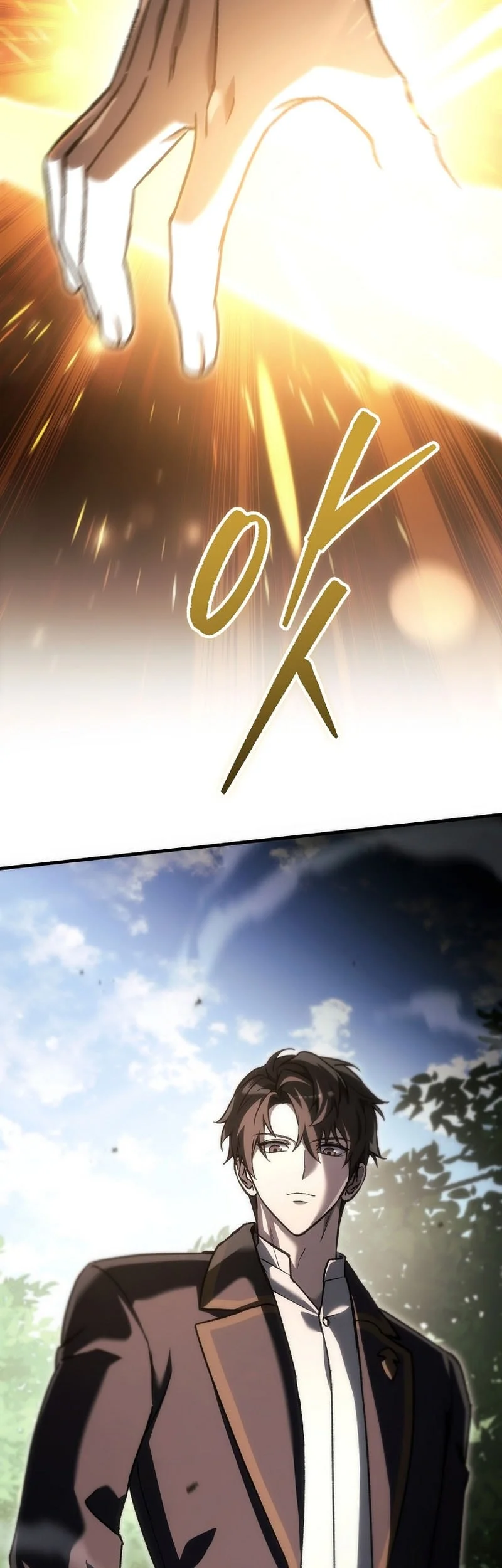 Genius Blacksmith’s Game Chapter 59 - halaman 31