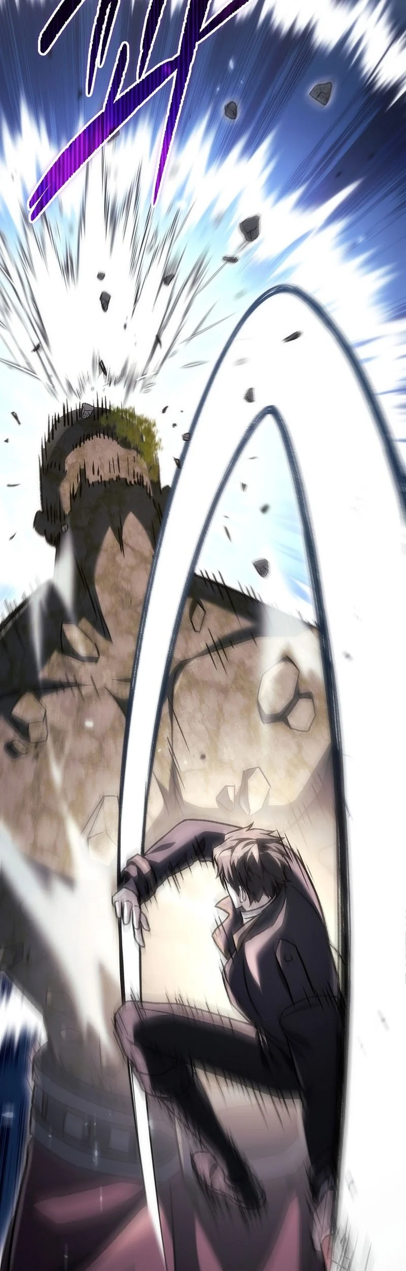 Genius Blacksmith’s Game Chapter 59 - halaman 35