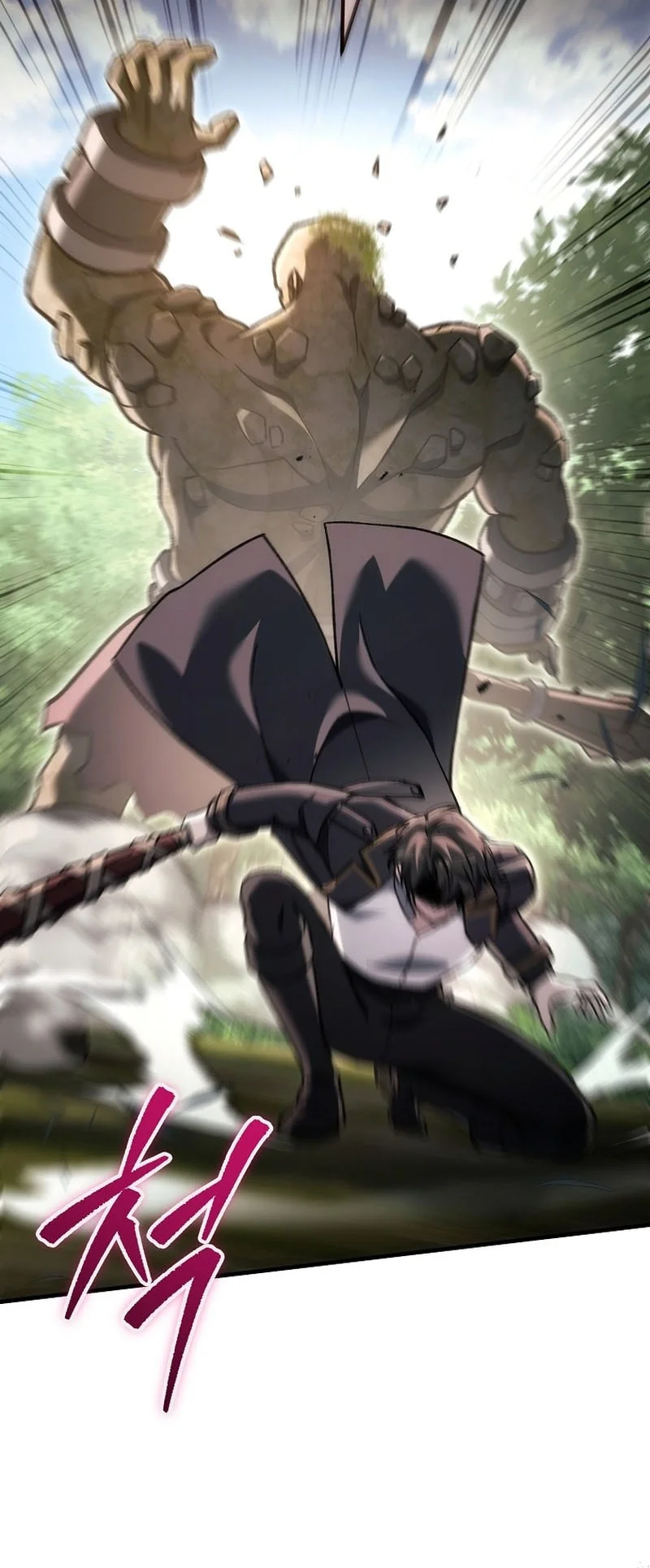 Genius Blacksmith’s Game Chapter 59 - halaman 53