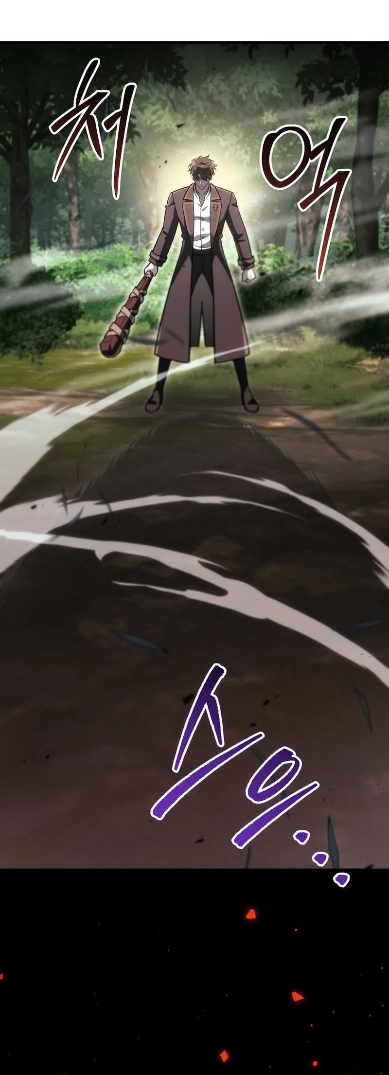 Genius Blacksmith’s Game Chapter 59 - halaman 68