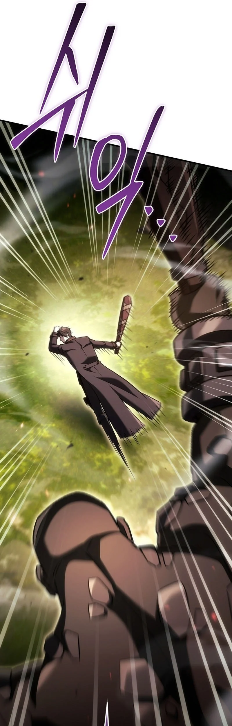 Genius Blacksmith’s Game Chapter 59 - halaman 76