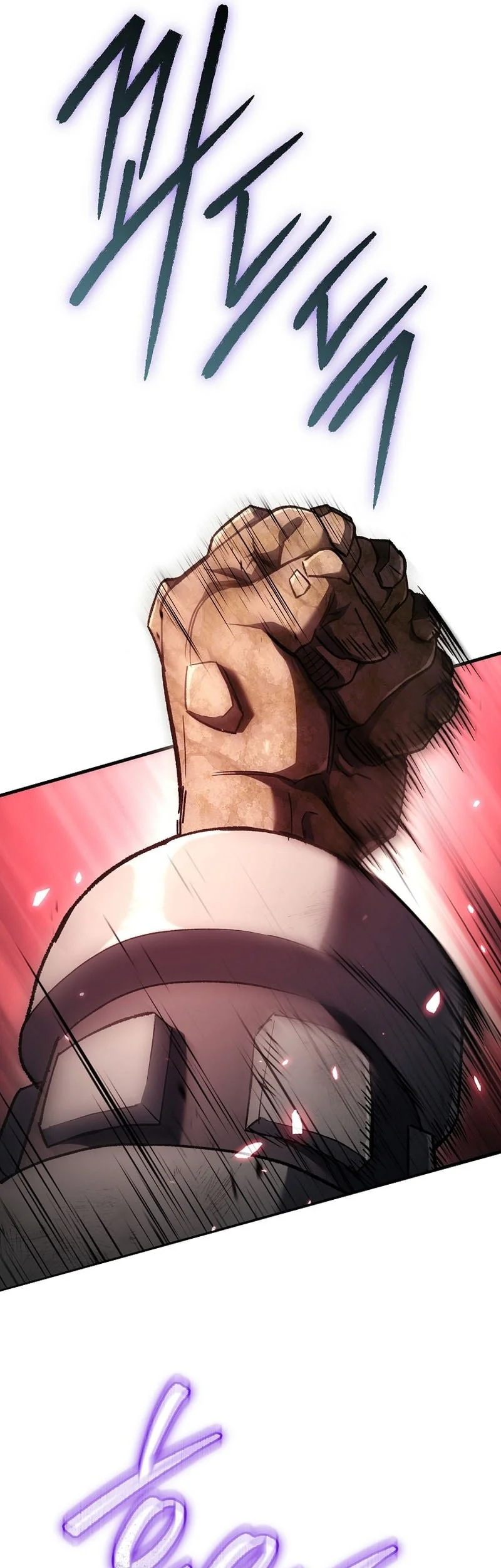 Genius Blacksmith’s Game Chapter 59 - halaman 84