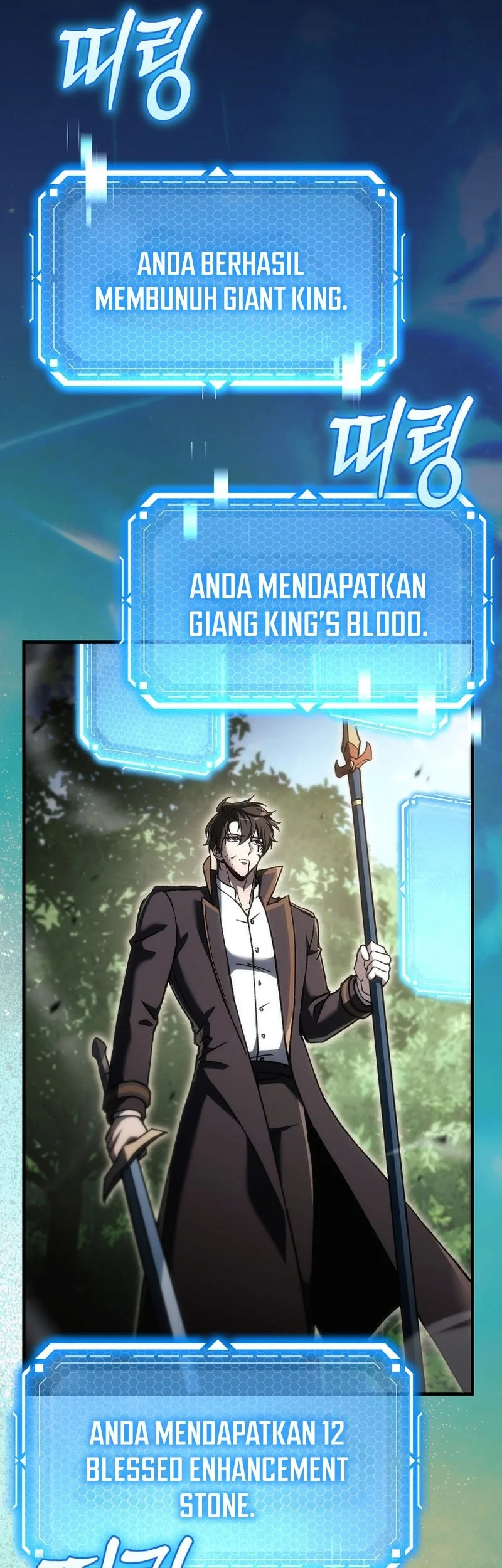 Genius Blacksmith’s Game Chapter 60 - halaman 26