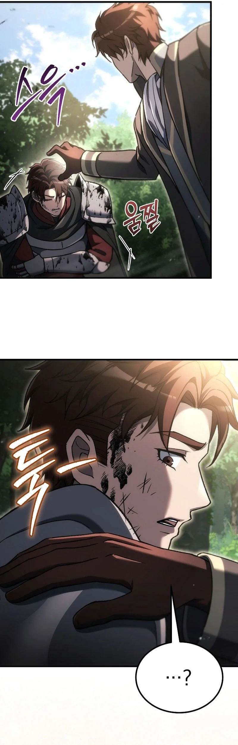 Genius Blacksmith’s Game Chapter 60 - halaman 42