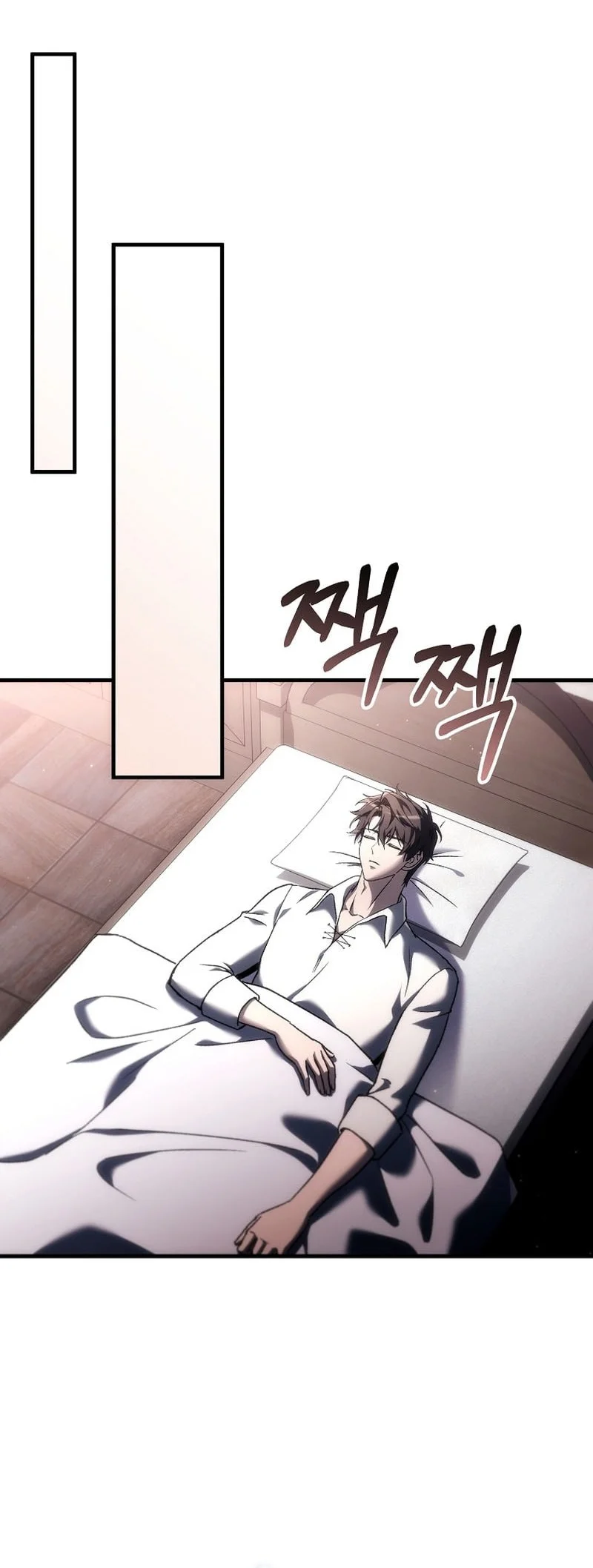 Genius Blacksmith’s Game Chapter 60 - halaman 57