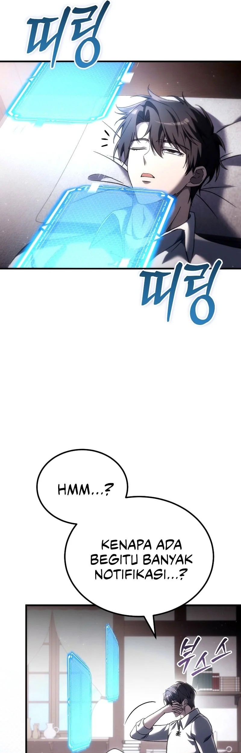 Genius Blacksmith’s Game Chapter 60 - halaman 58