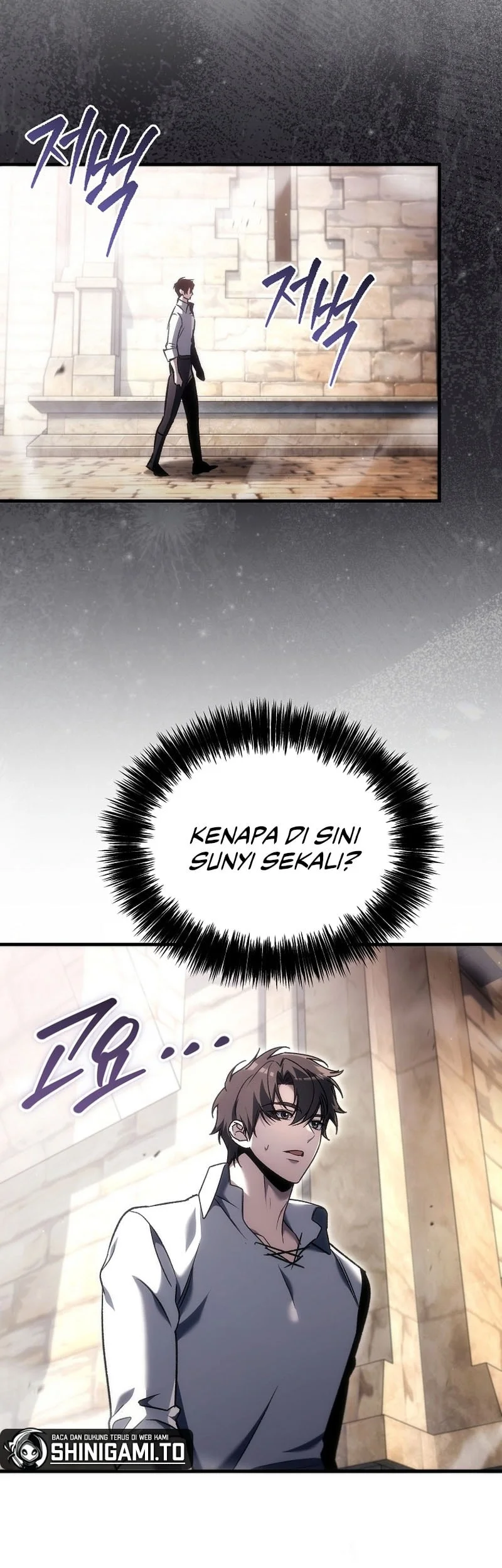 Genius Blacksmith’s Game Chapter 60 - halaman 68