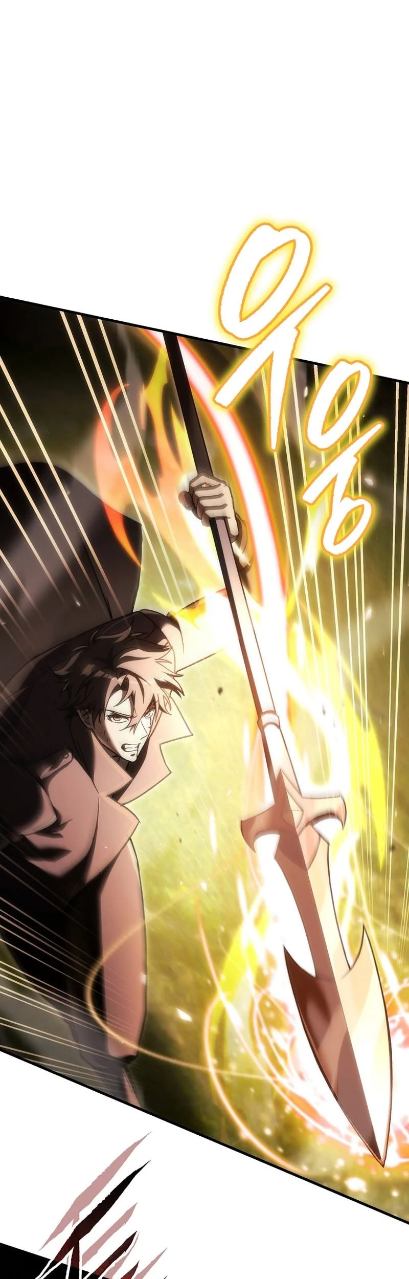 Genius Blacksmith’s Game Chapter 60 - halaman 7