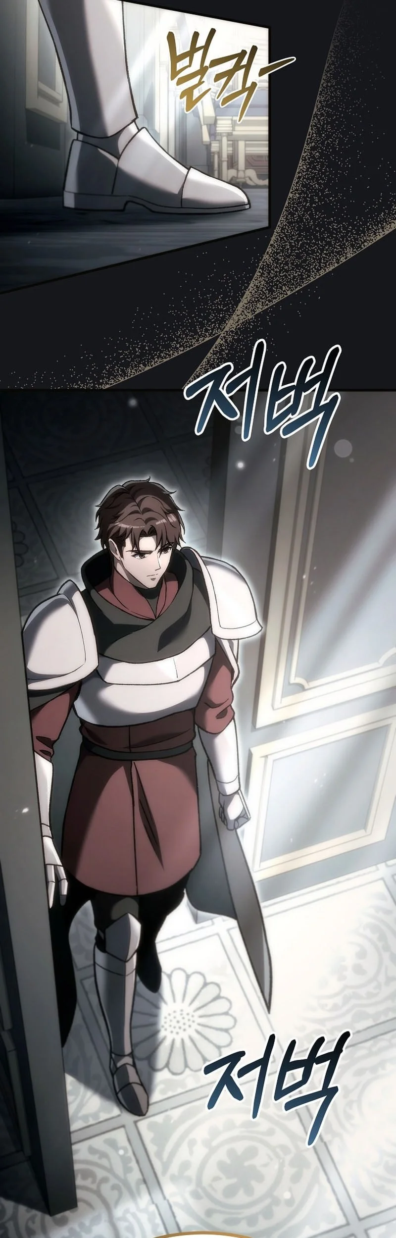 Genius Blacksmith’s Game Chapter 61 - halaman 13