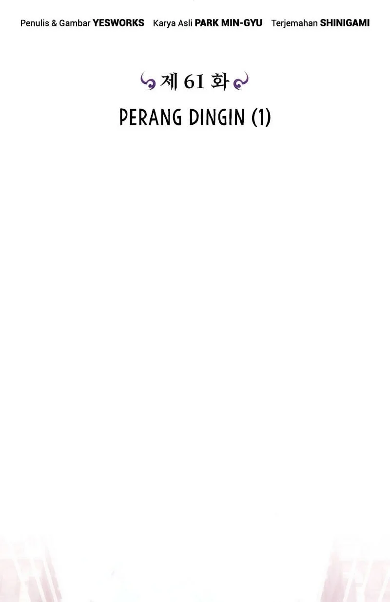 Genius Blacksmith’s Game Chapter 61 - halaman 18