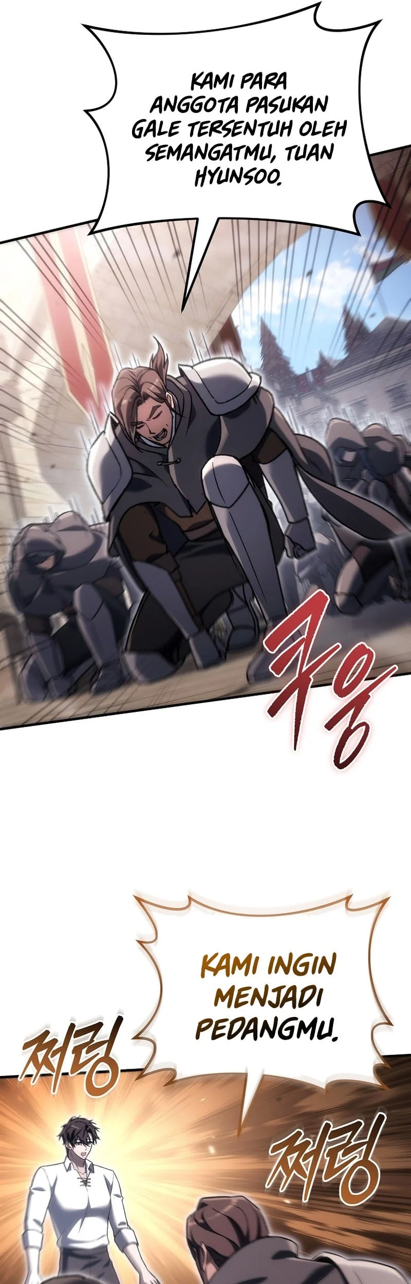 Genius Blacksmith’s Game Chapter 61 - halaman 23