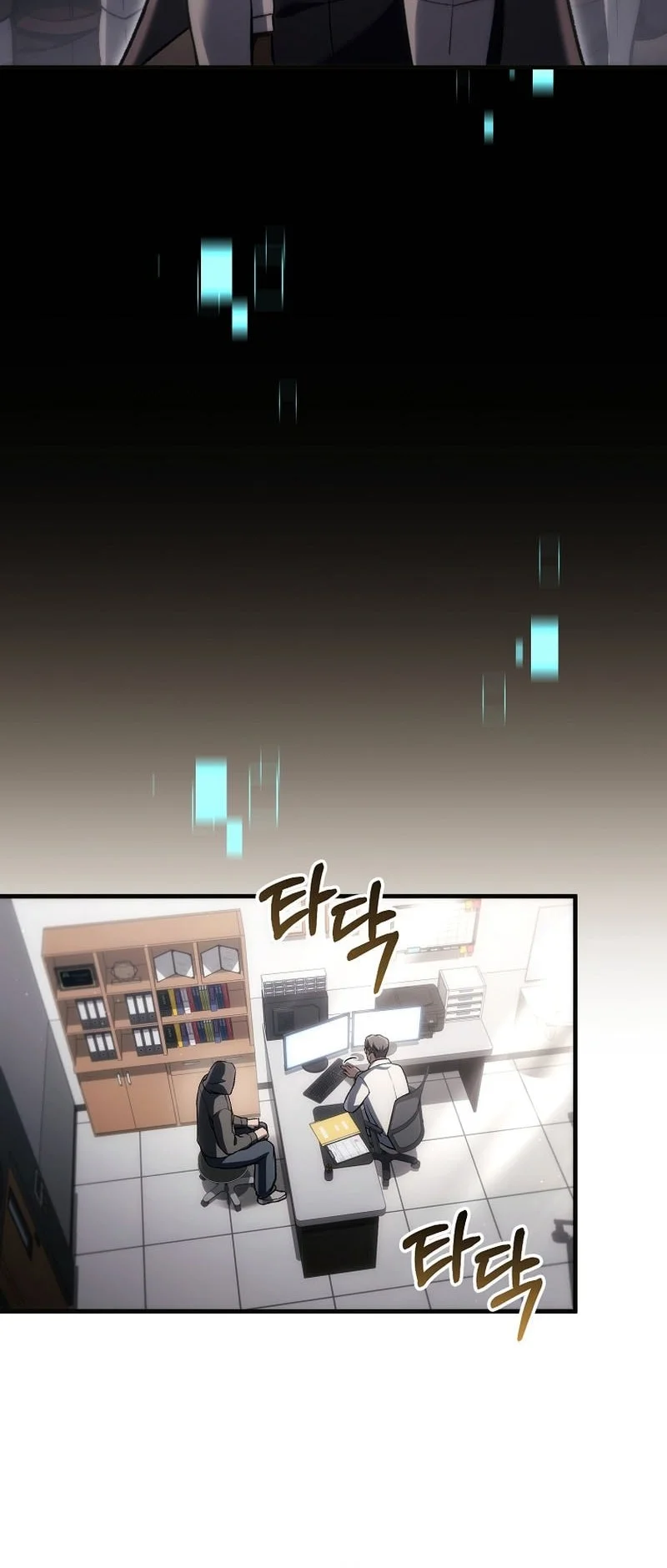 Genius Blacksmith’s Game Chapter 61 - halaman 34