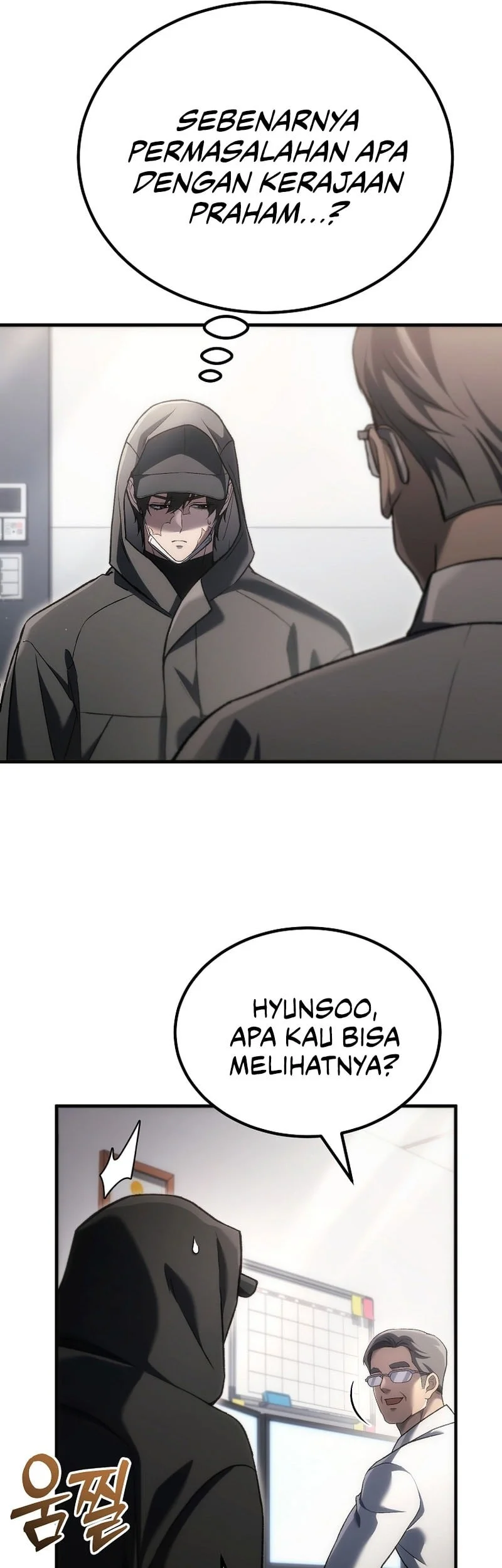 Genius Blacksmith’s Game Chapter 61 - halaman 35