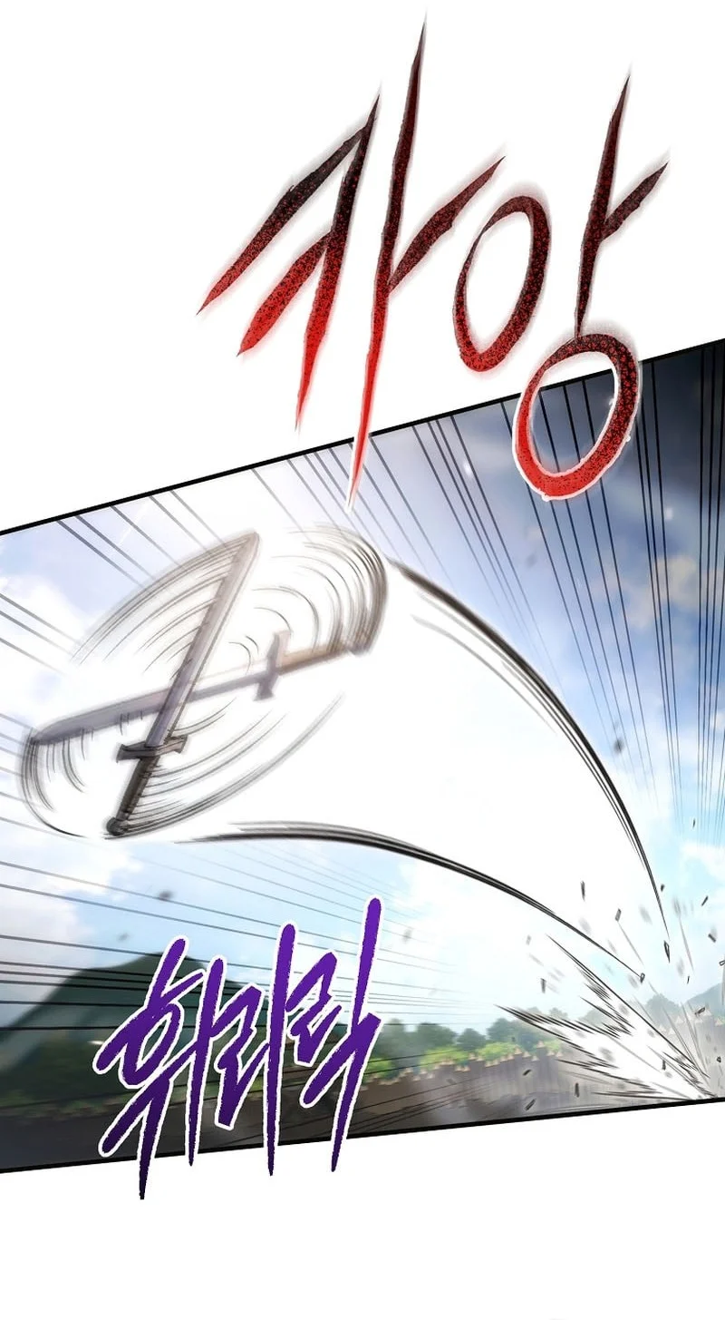 Genius Blacksmith’s Game Chapter 61 - halaman 42