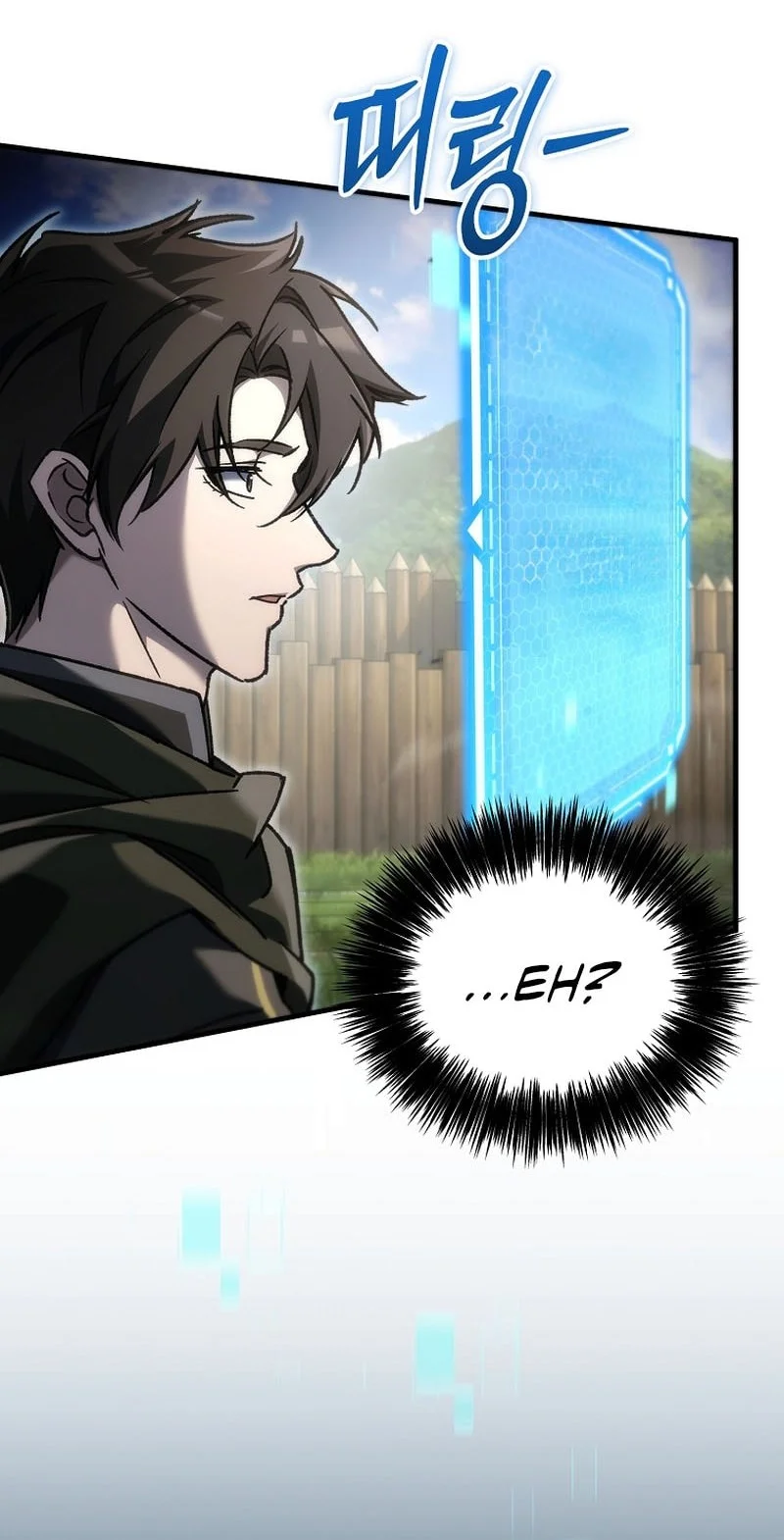 Genius Blacksmith’s Game Chapter 62 - halaman 25