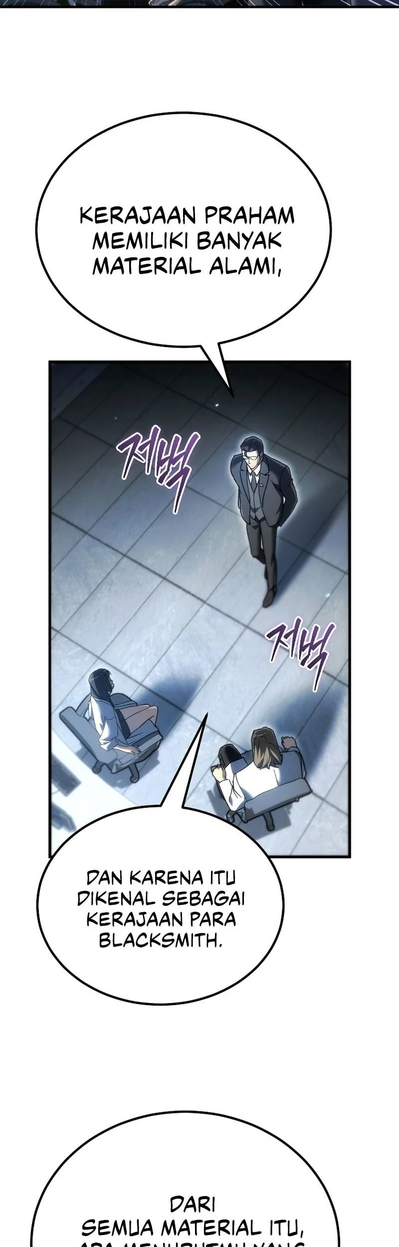Genius Blacksmith’s Game Chapter 62 - halaman 31