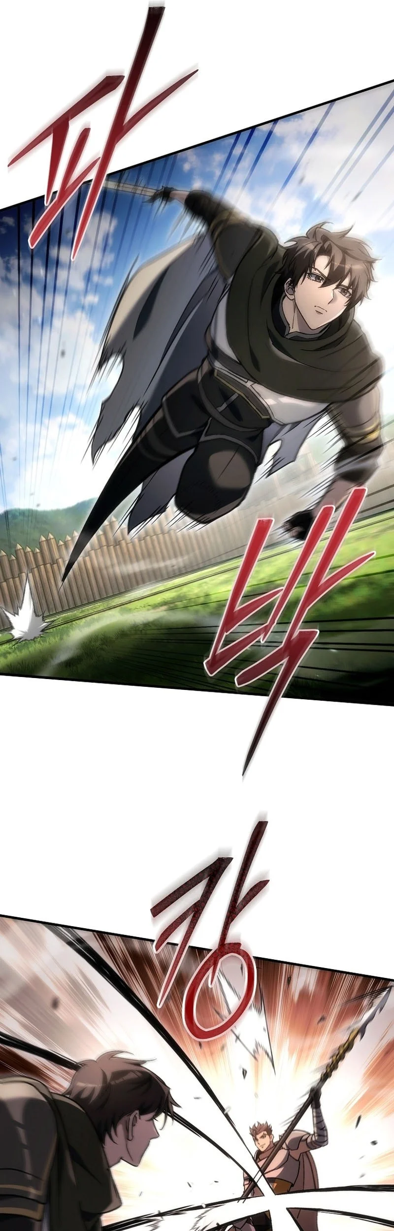 Genius Blacksmith’s Game Chapter 62 - halaman 38