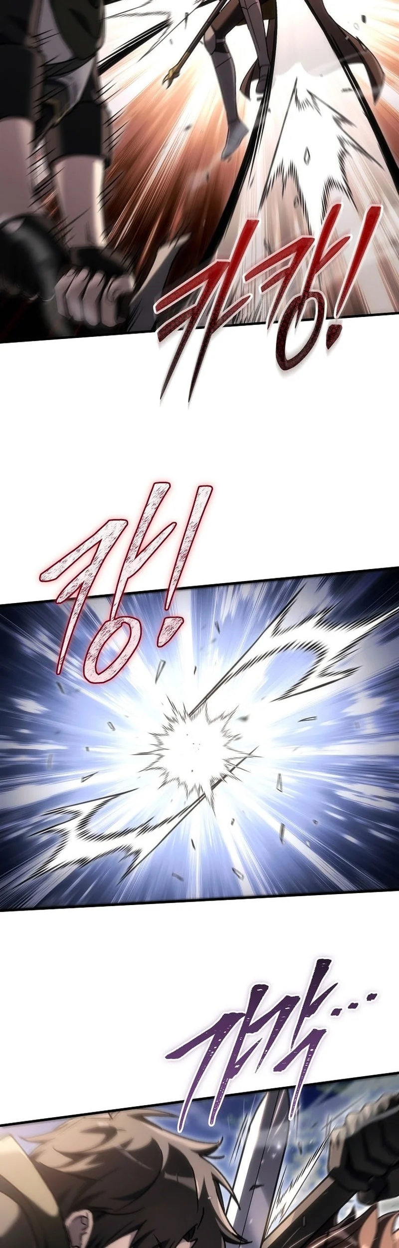 Genius Blacksmith’s Game Chapter 62 - halaman 39