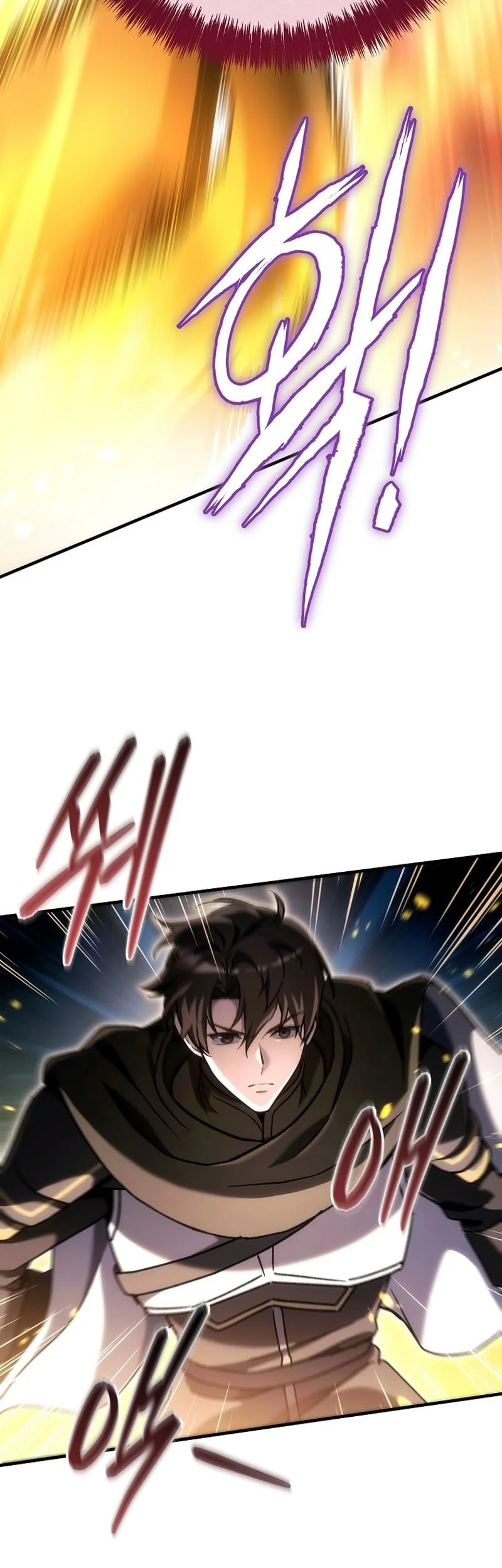 Genius Blacksmith’s Game Chapter 62 - halaman 51
