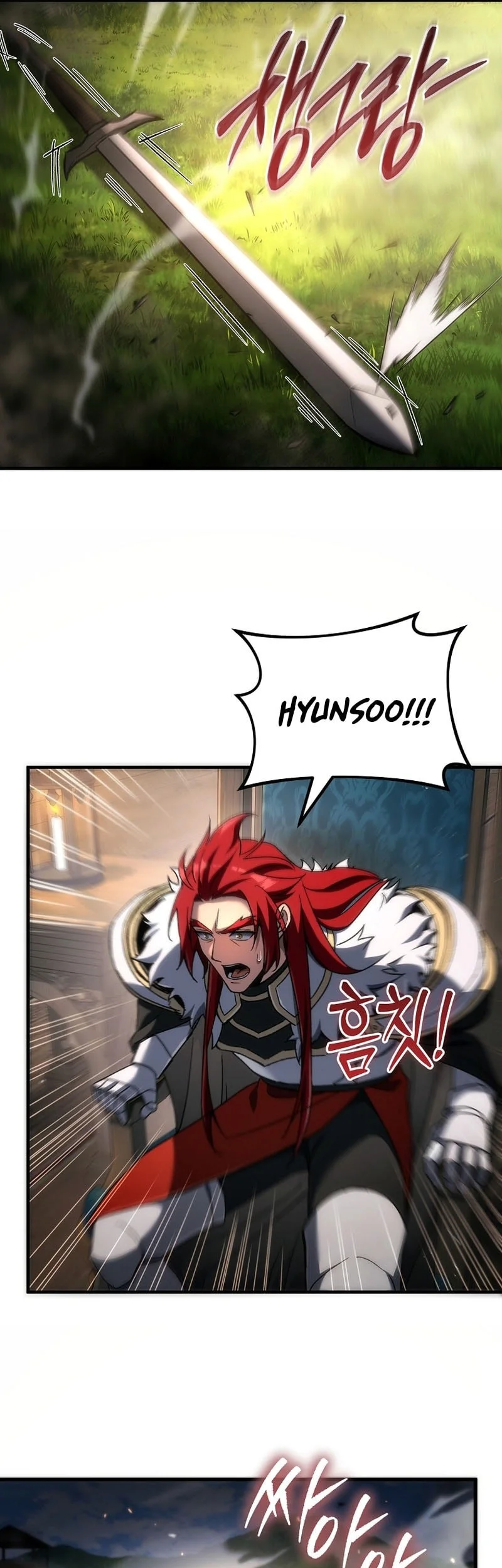 Genius Blacksmith’s Game Chapter 62 - halaman 54