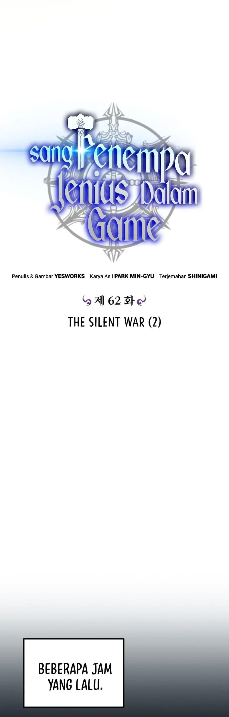 Genius Blacksmith’s Game Chapter 62 - halaman 7