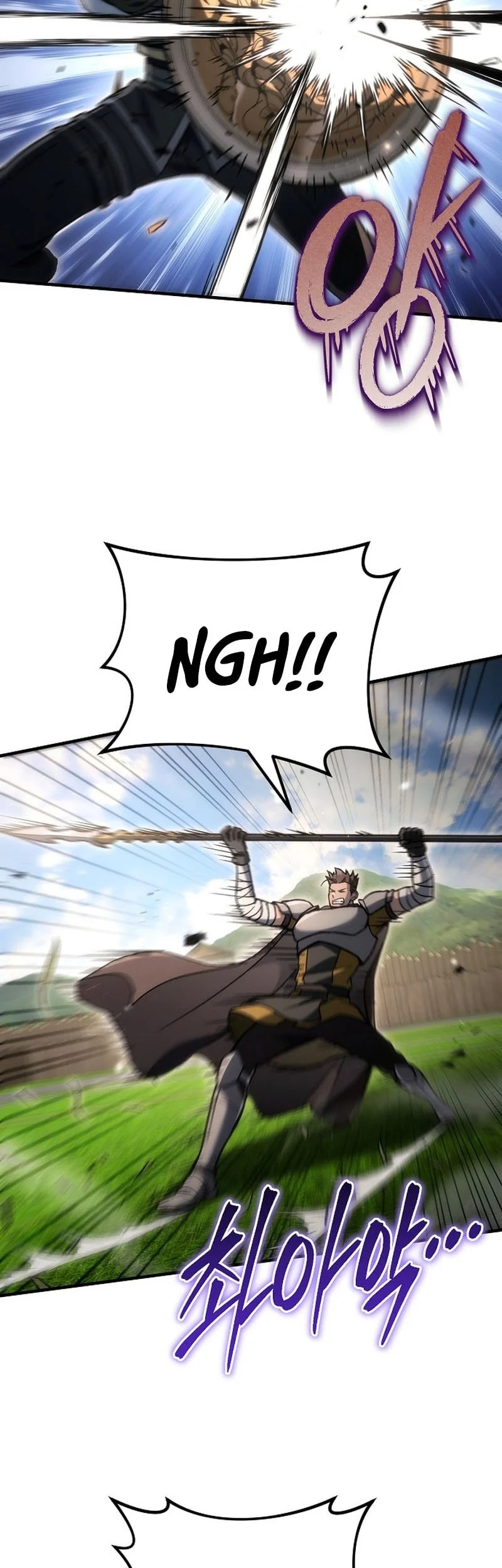 Genius Blacksmith’s Game Chapter 63 - halaman 16