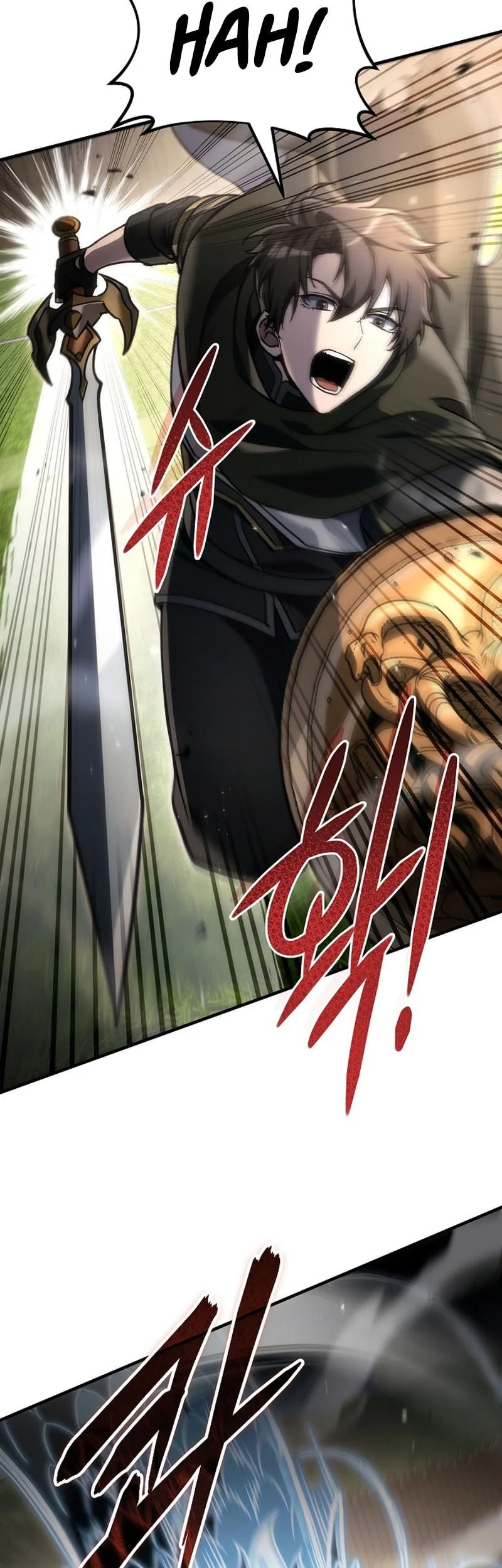 Genius Blacksmith’s Game Chapter 63 - halaman 17