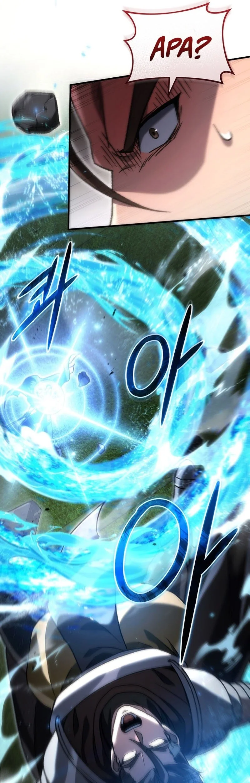 Genius Blacksmith’s Game Chapter 63 - halaman 30
