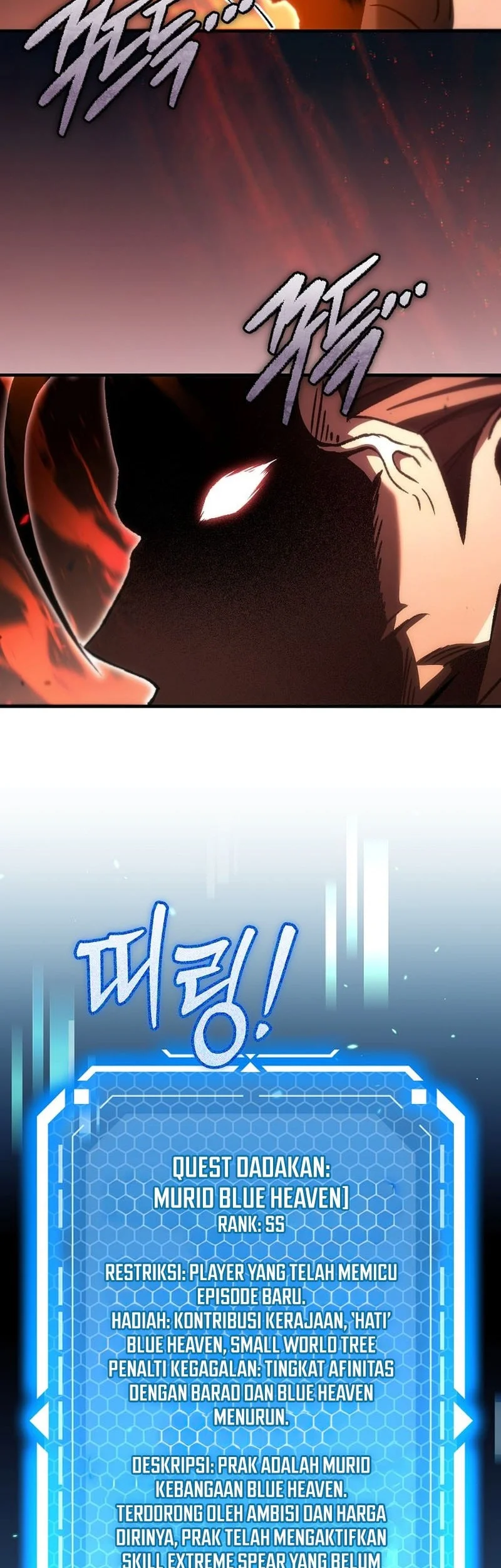 Genius Blacksmith’s Game Chapter 63 - halaman 39