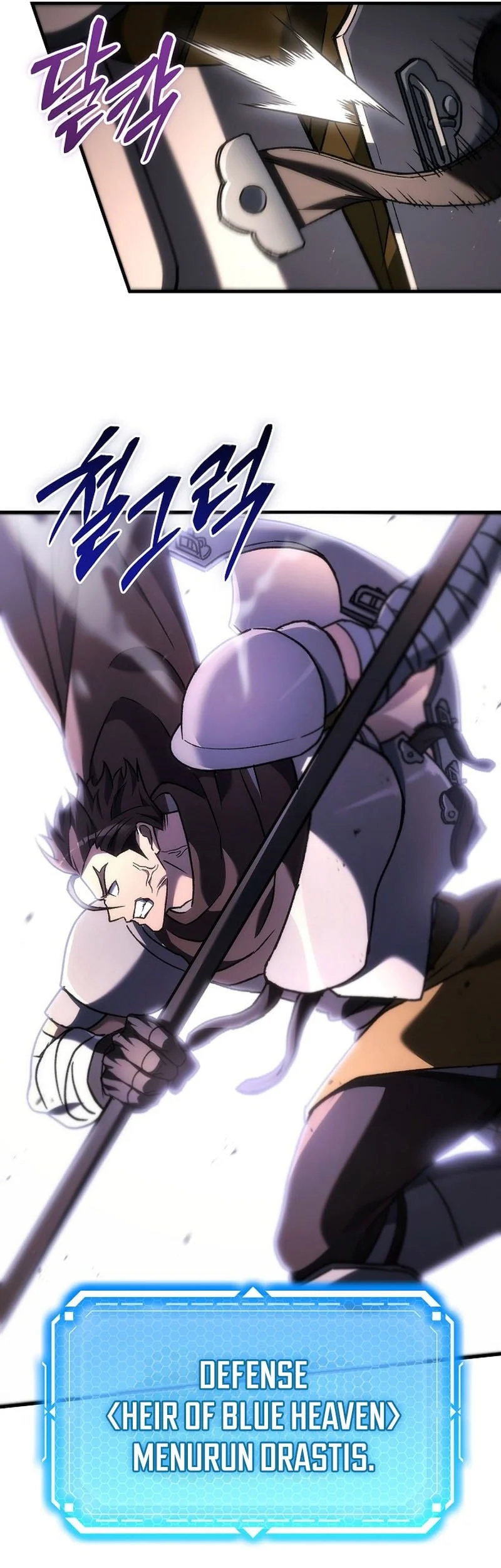 Genius Blacksmith’s Game Chapter 63 - halaman 50