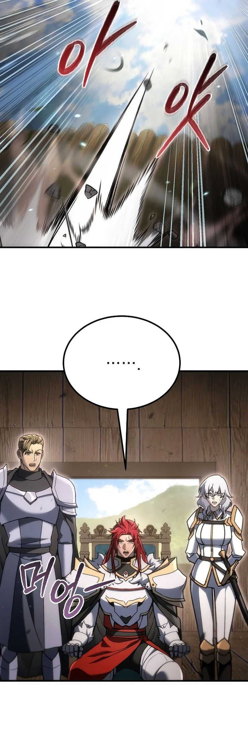 Genius Blacksmith’s Game Chapter 64 - halaman 13
